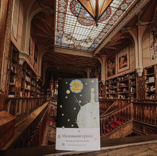  Books in several languages ​​