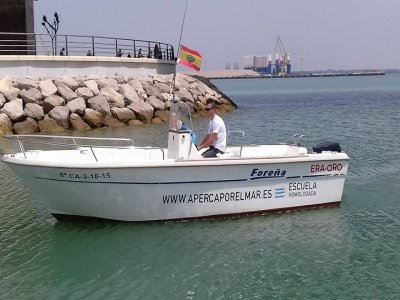 Pesca de urta en la bahía de Cádiz 6 horas