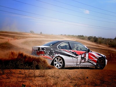 Driveland