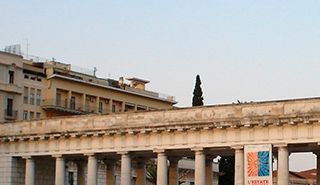 Vacanze Foggia Vacanze Foggia